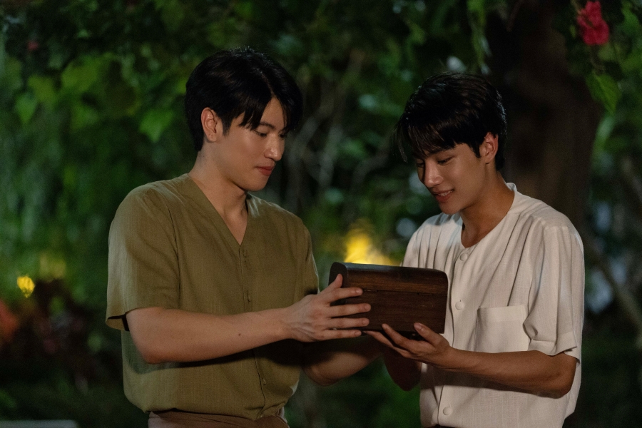 อรุณรุ่ง
