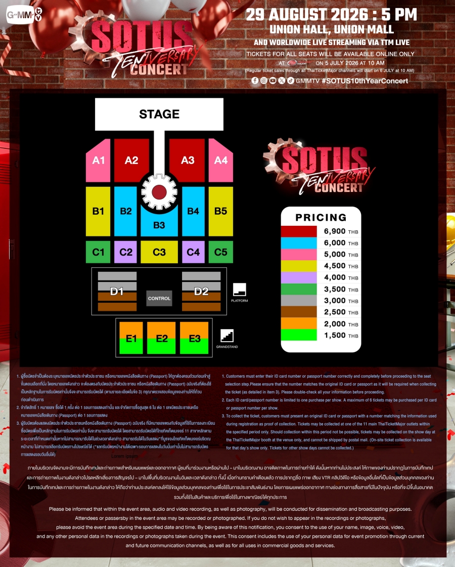 SOTUS TENIVERSARY CONCERT