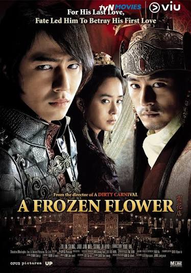A Frozen Flower