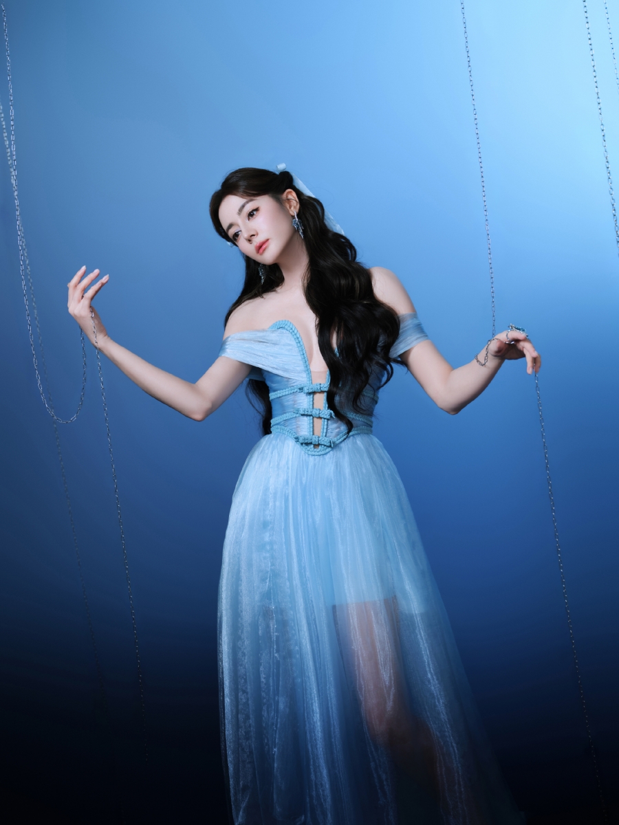 ตี๋ลี่เร่อปา