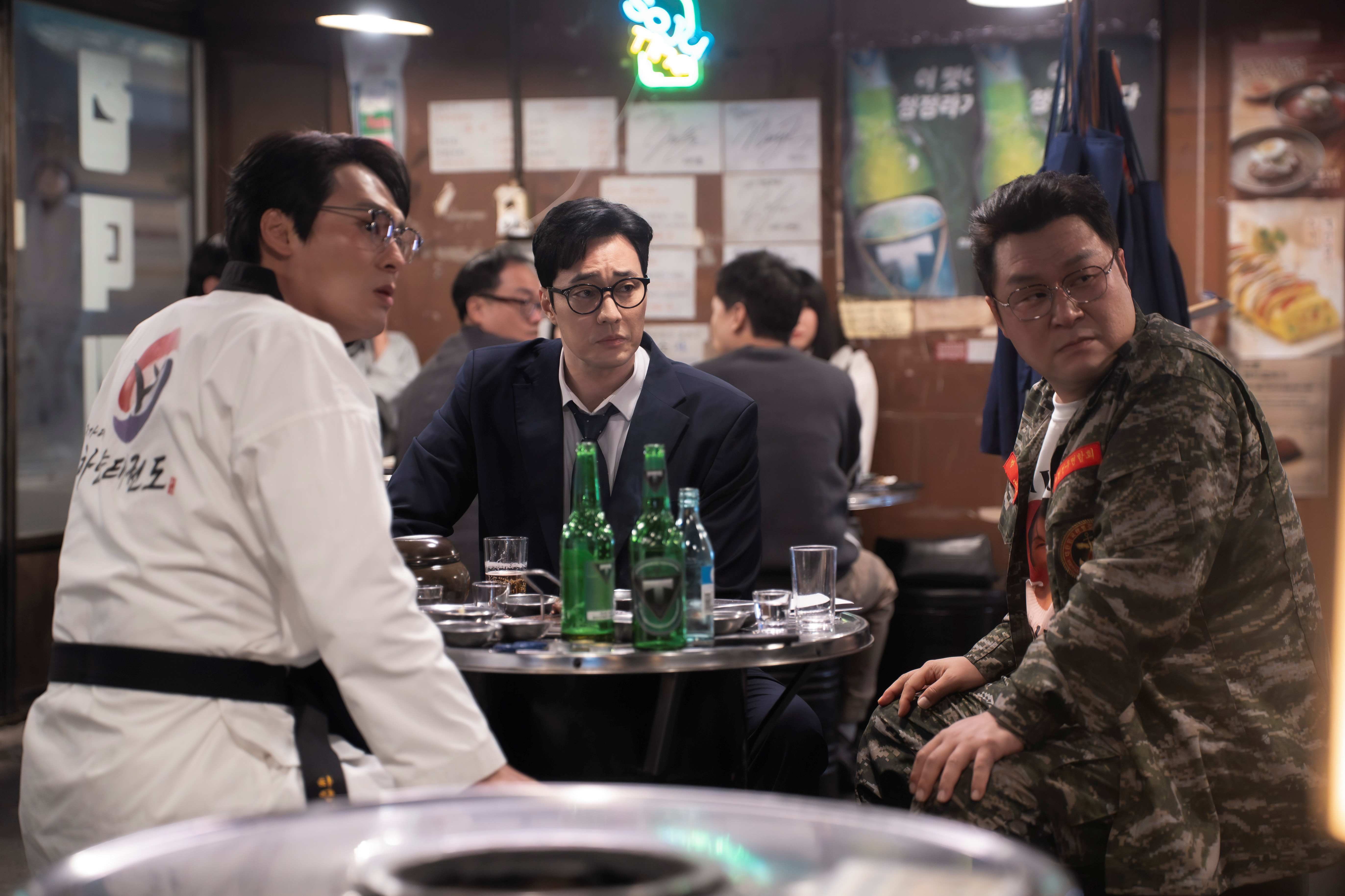 สายลับคิมกลับมาแล้ว (Agent Kim Reactivated)
