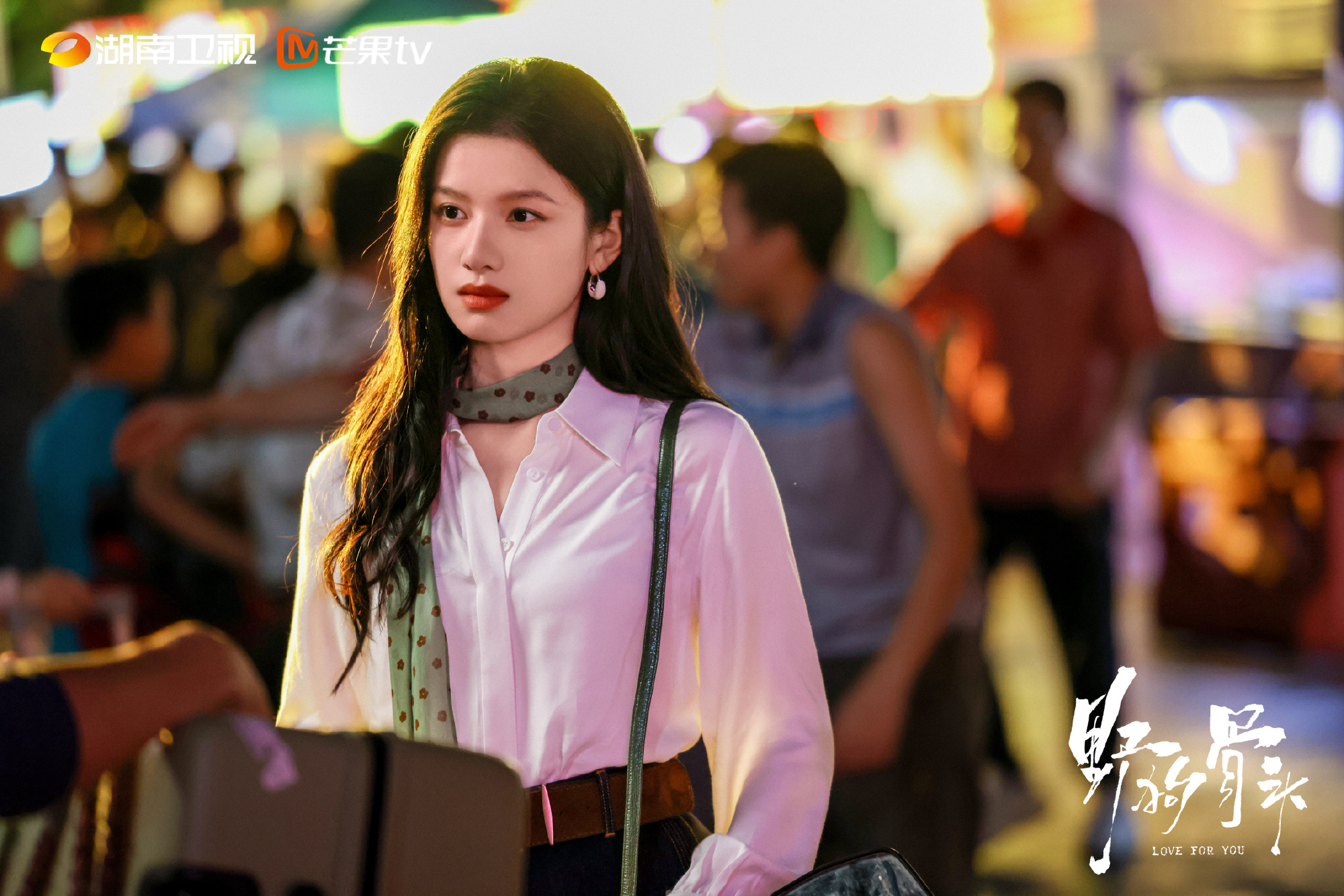 เรื่องย่อ รักสำหรับคุณ Love for You (2026)