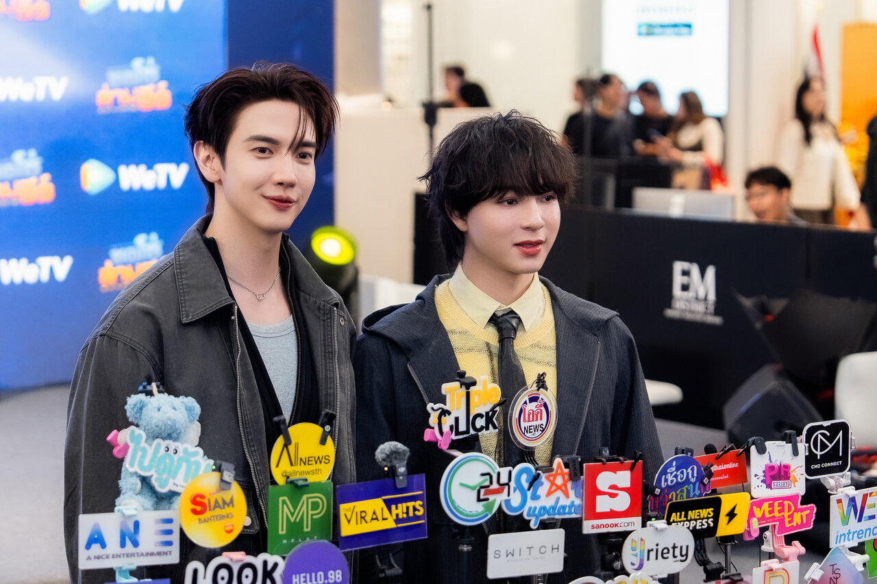 ซอโซ่ล่ามธีร์ Be My Player Two