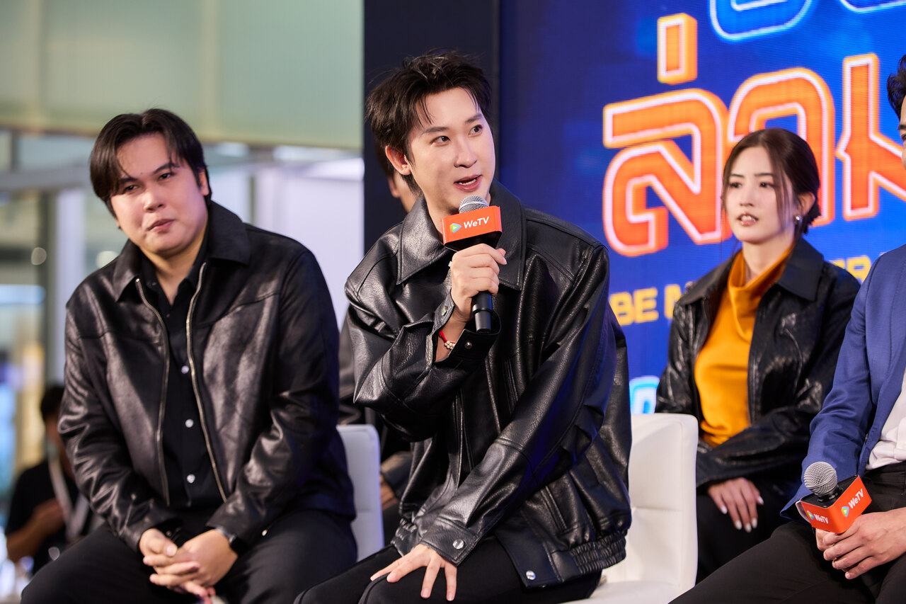 ซอโซ่ล่ามธีร์ Be My Player Two