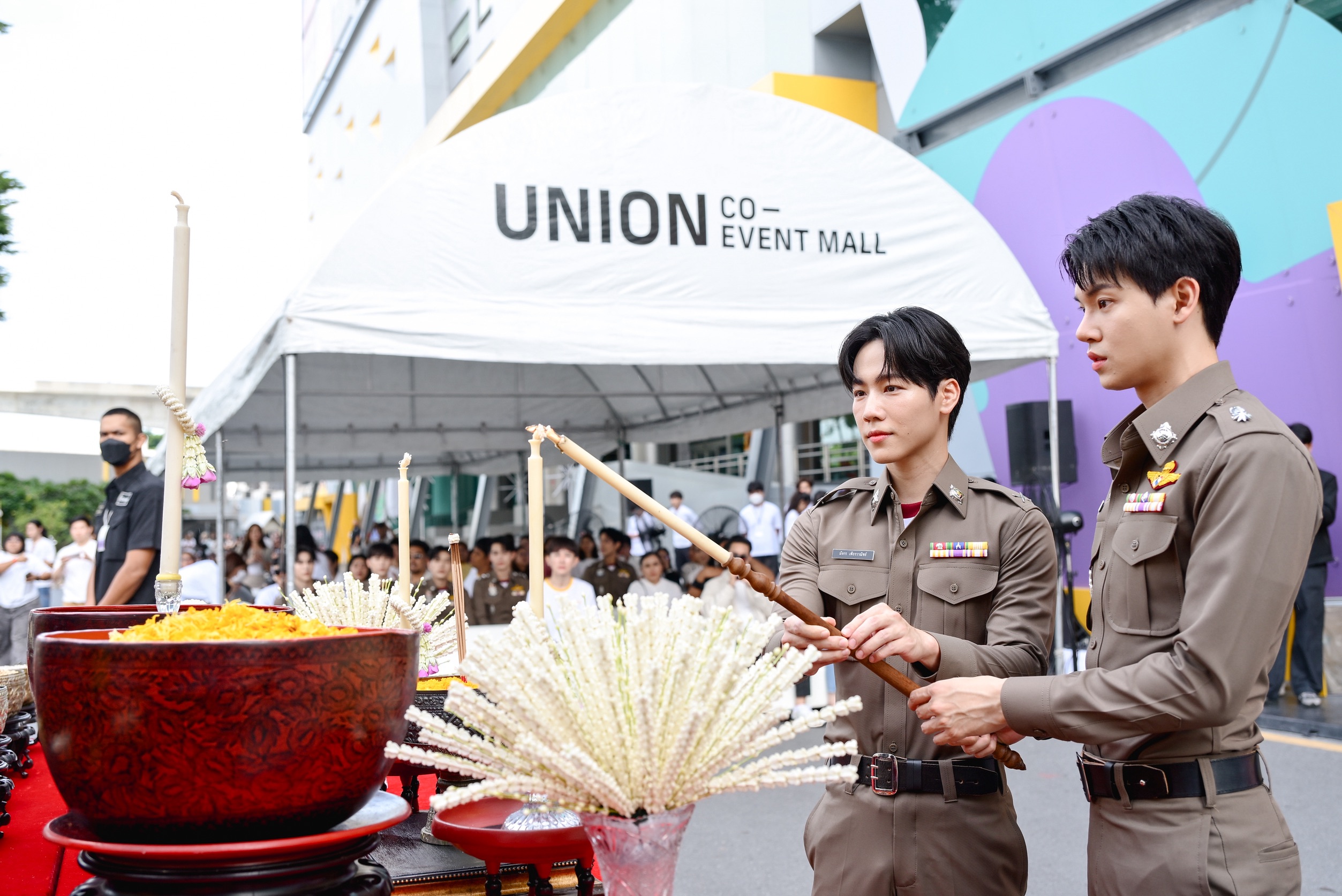 ที่รักสารวัตรเธียร์