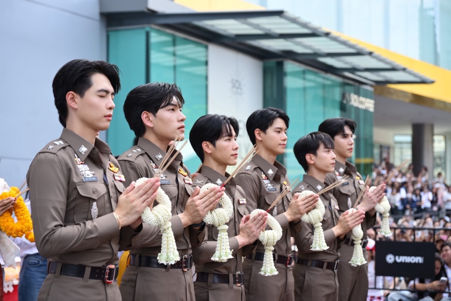 ที่รักสารวัตรเธียร์