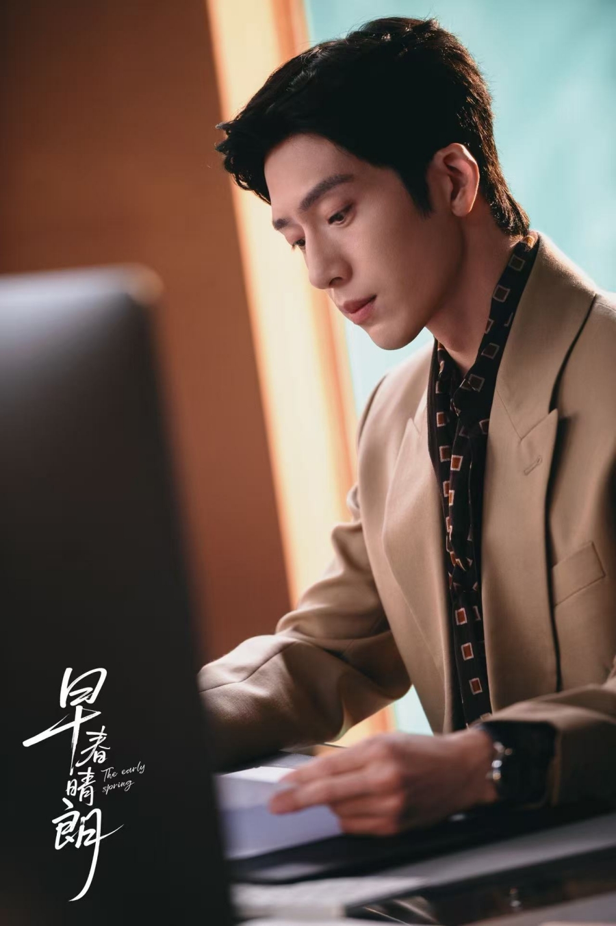  จิ่งป๋อหรัน ผลงาน