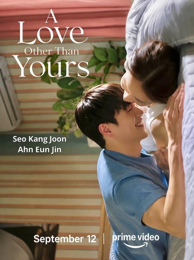 A Love Other Than Yours