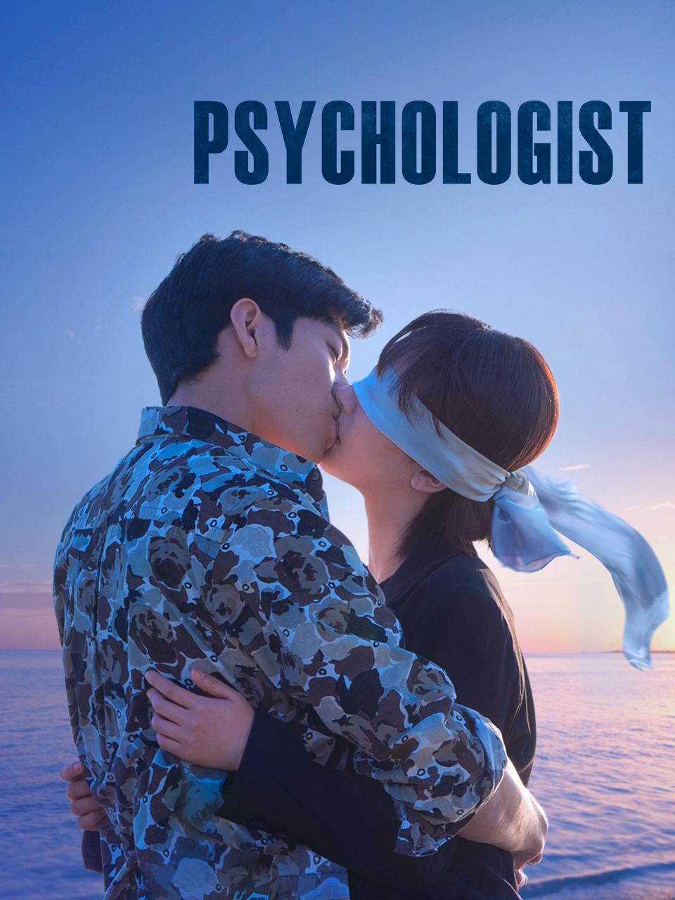 The Psychologist
