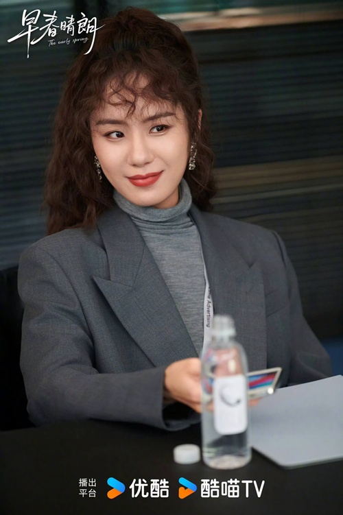 จางเย่อจือ (Zhang Yezi) 