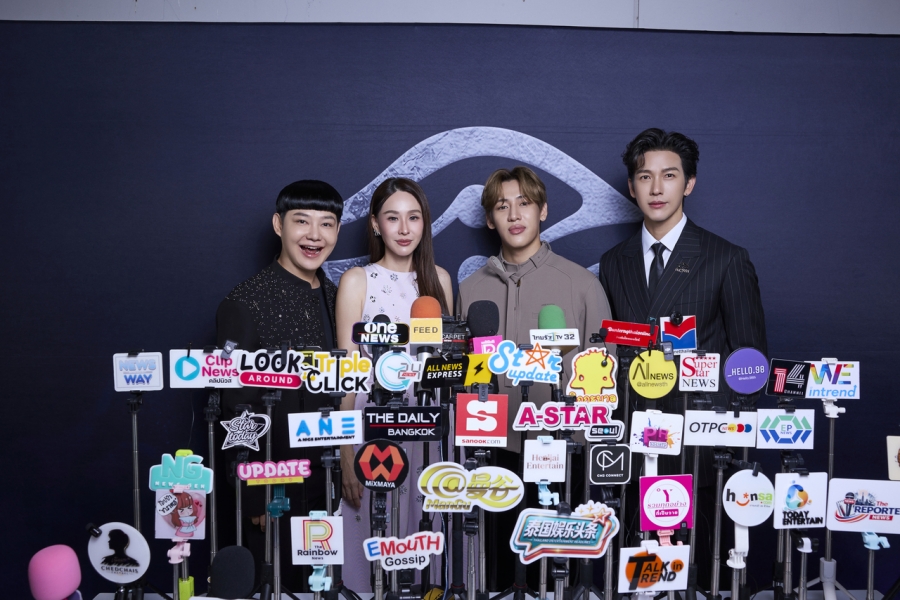 UNSEEN ศึกชิงบัลลังก์ผู้หยั่งรู้