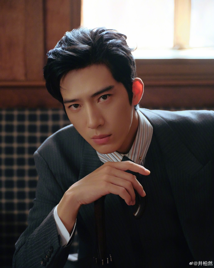 จิ่งป๋อหรัน