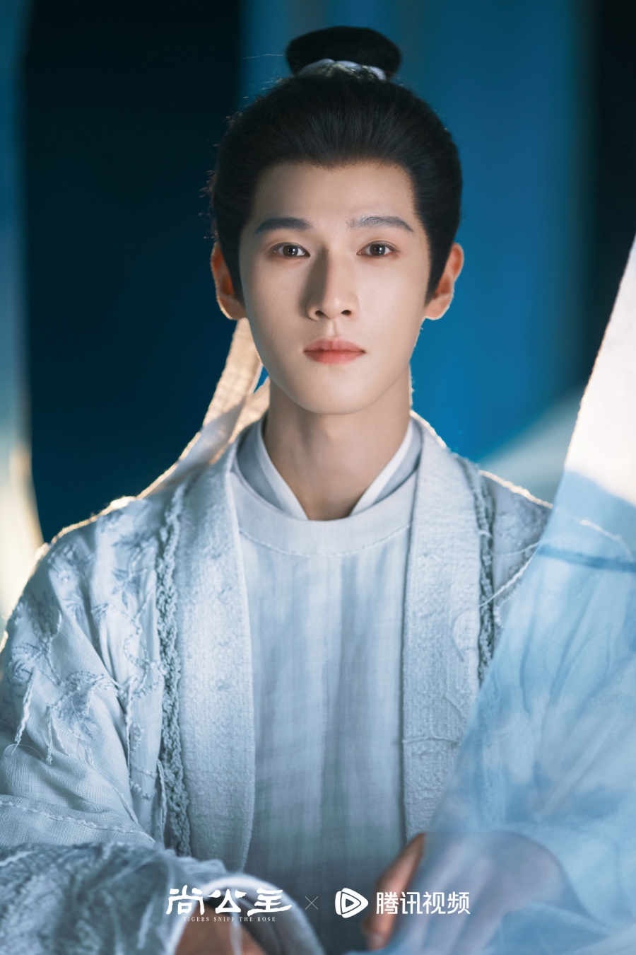 เรื่องย่อ พยัคฆ์หลงกลิ่นบุปผา 