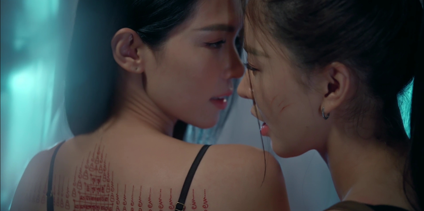 ข่มขลัง EP.5