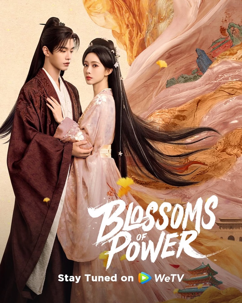 บุหงาซ่อนคม (Blossoms of Power)
