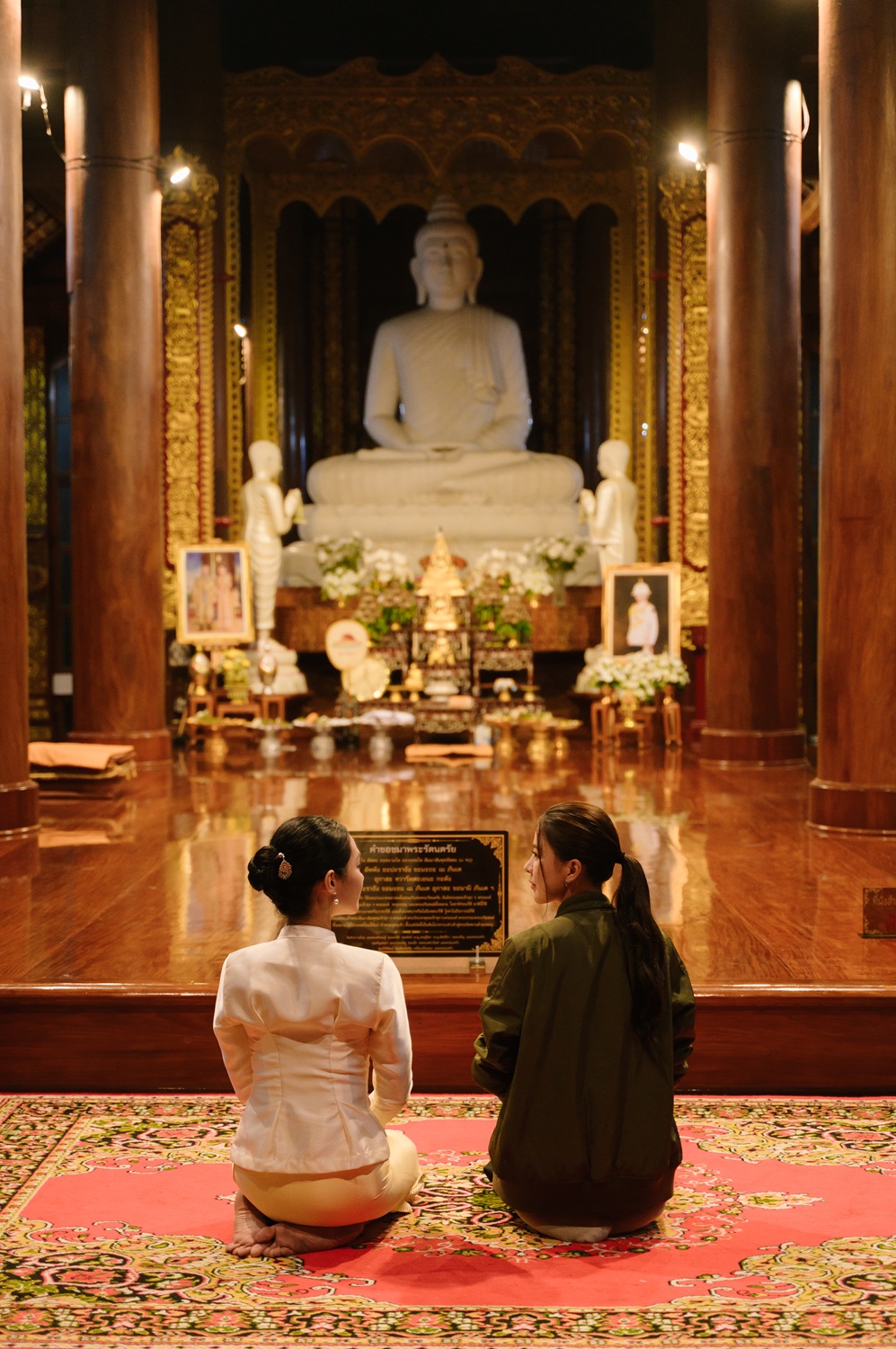ข่มขลัง EP.6