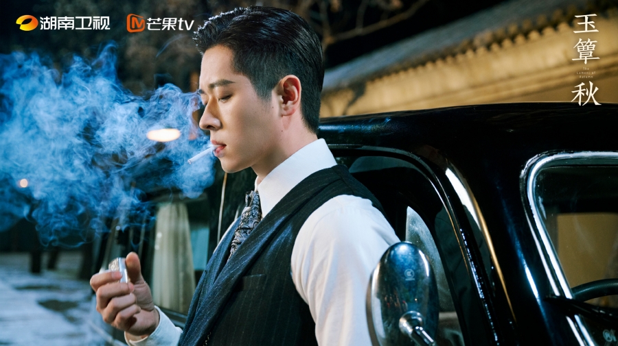 เรื่องย่อ ลำนำสารทฤดู The Lament of Autumn