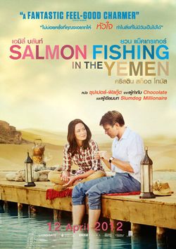 Salmon Fishing in the Yemen