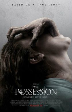 หนังผี The Possession