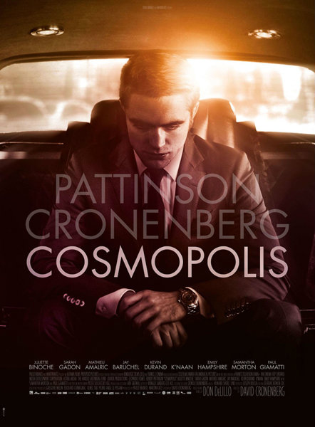 หนัง cosmopolis 