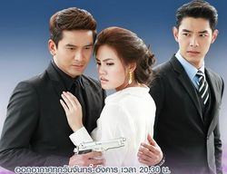 หงส์สะบัดลาย เรื่องย่อ ตอนที่ 1 ( 15 ส.ค. 55)