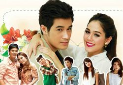 คุณสามี(กำมะลอ)ที่รัก ตอนที่ 4 ( 18 ธ.ค. 55)