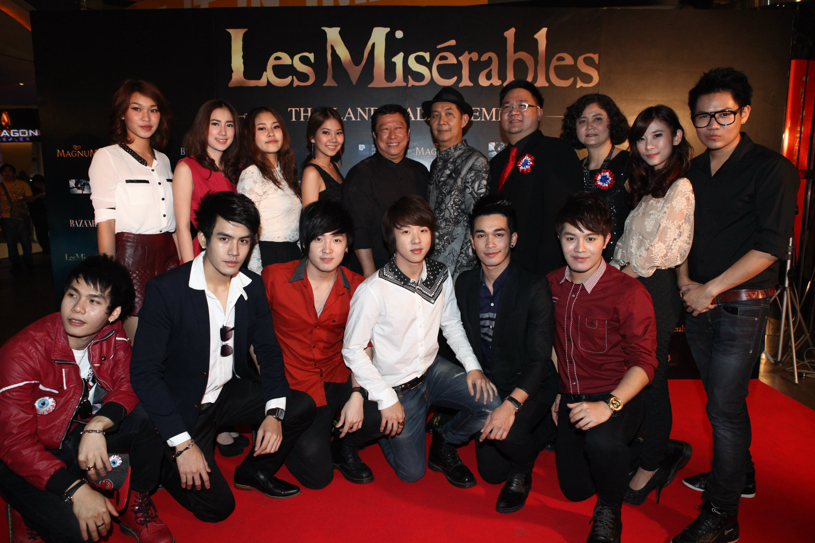 les miserables เล มิเซราบล์