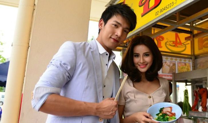 น้ำฝน พัชรินทร์ เตรียมลงจอ ขายก๋วยเตี๋ยว ในละครรักข้ามเส้น