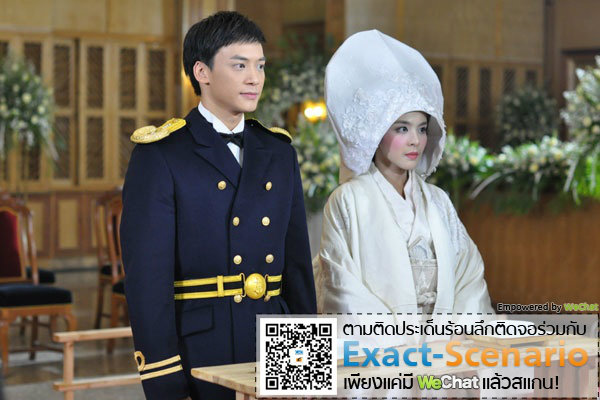 คู่กรรม