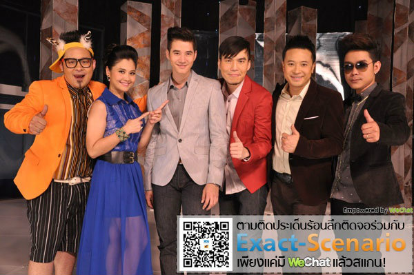 รายการ ครอบครัวขำ