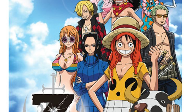 One Piece Film Z