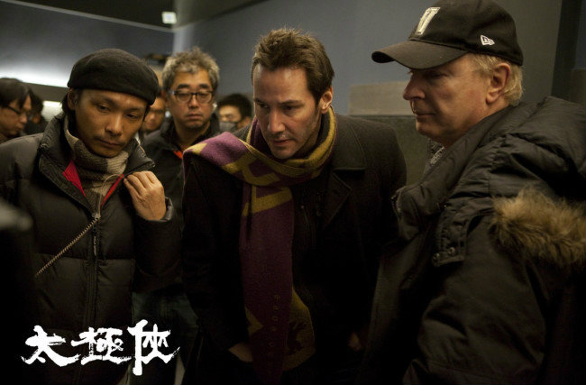 man of tai chi