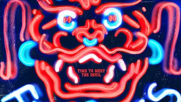 Only God Forgives