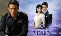 โดนโจมตี คุณชายรณพีร์ "เจมส์ มาร์" ลูกครึ่งจอมปลอม !!?