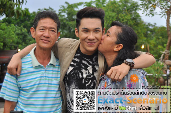 รายการ เรื่องของเรื่อง