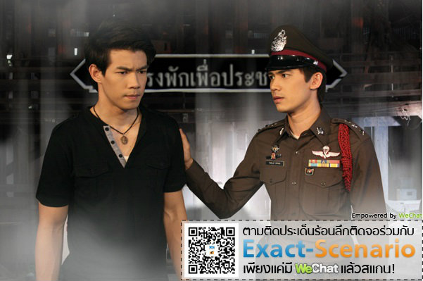 เซน.. สื่อรักสื่อวิญญาณ