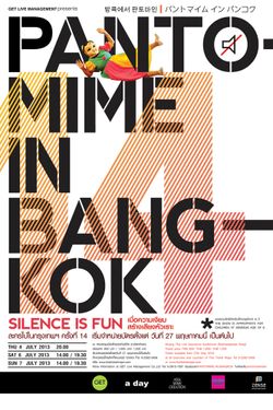 Pantomime in Bangkok ครั้งที่ 14 ละครใบ้ในกรุงเทพฯ เมื่อความเงียบสร้างเสียงหัวเราะ