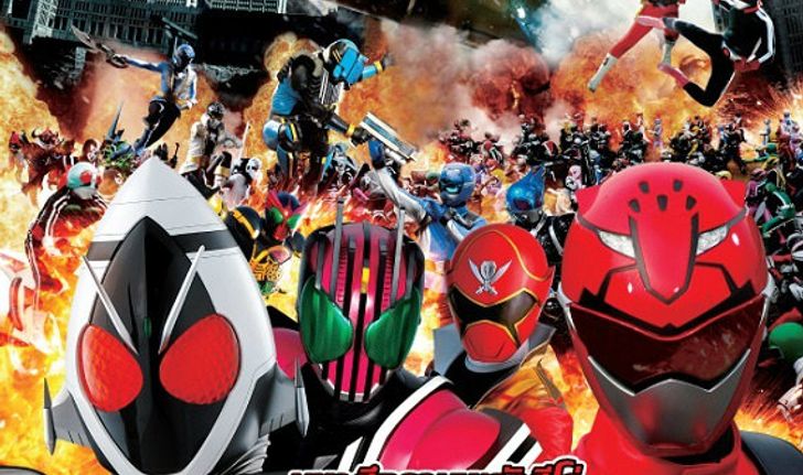 RIDER X SENTAI : Super Hero Taisen