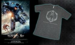 กิจกรรมชิงของพรีเมี่ยมจากหนัง Pacific Rim