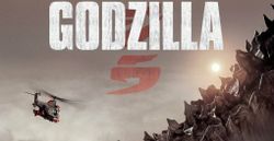 โปสเตอร์และโฉมแรกของ Godzilla เวอร์ชั่นล่าสุด!