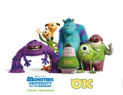 เผยภาพทีมแข่งหลอกในหนัง Monsters University