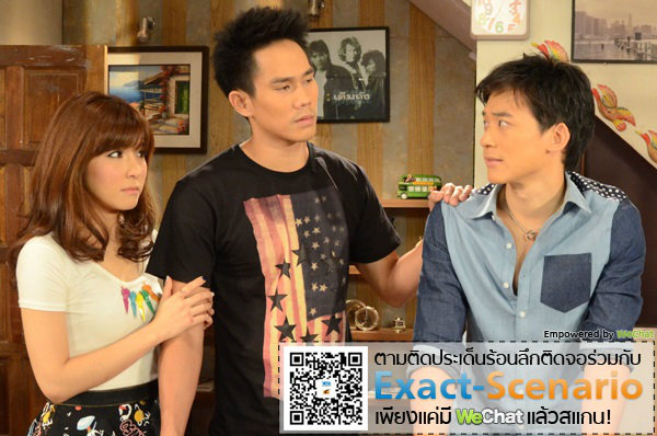 นัดกับนัด