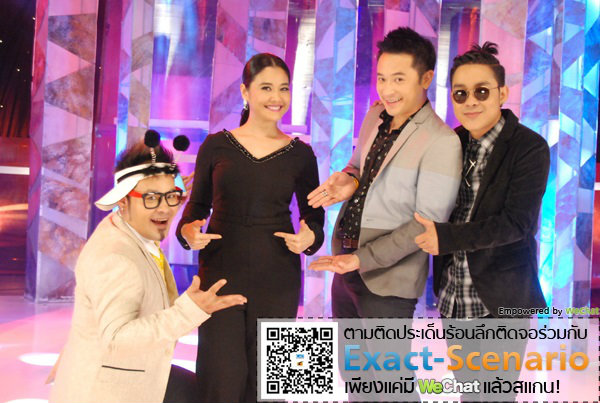 รายการ ครอบครัวขำ