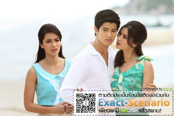 รายการ นอกรอบ