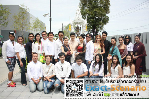 เปิดกล้อง ละคร คุ้มนางครวญ