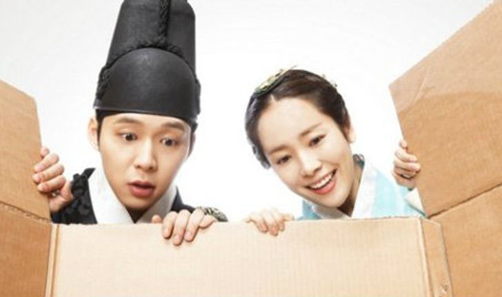 Rooftop Prince ตามหาหัวใจเจ้าชายหลงยุค เรื่องย่อ ซีรีส์เกาหลี