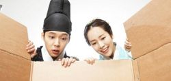 Rooftop Prince ตามหาหัวใจเจ้าชายหลงยุค เรื่องย่อ ซีรีส์เกาหลี