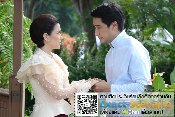 ภาพอาถรรพณ์