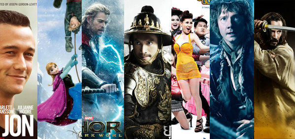 10 หนังน่าดูไม่ควรพลาดชมปลายปี 2013