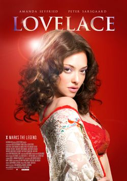 โดนใจคอหนัง ดูหนังรอบพิเศษ Lovelace (ประกาศผล)